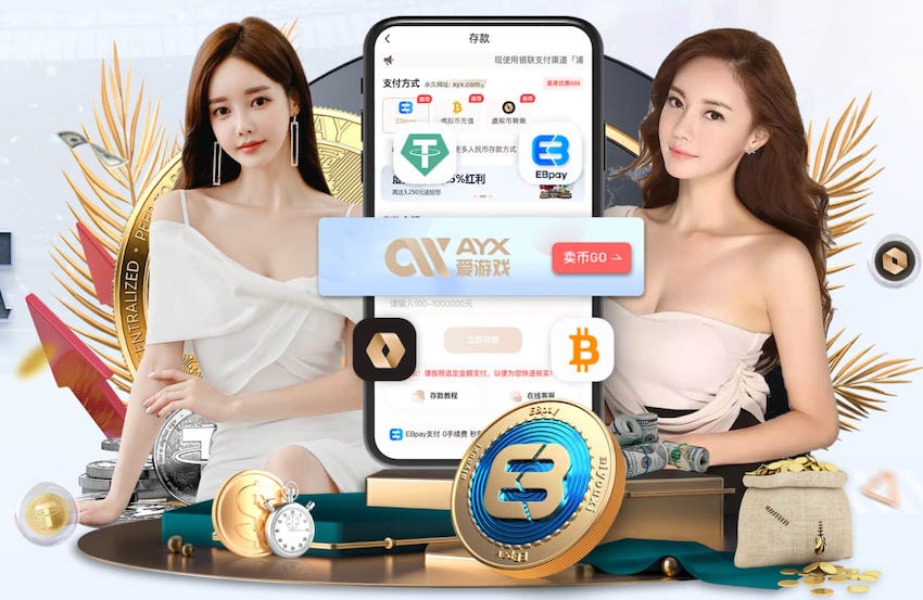 世界杯投彩app 乒乓球台怎么护理的