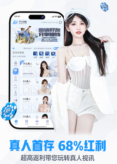 世界杯投彩app 田径无器材训练一星期几次