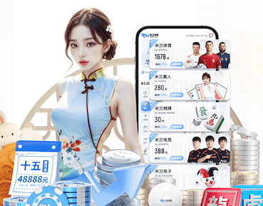 半岛体育 乒乓球台高亮无影灯怎么调