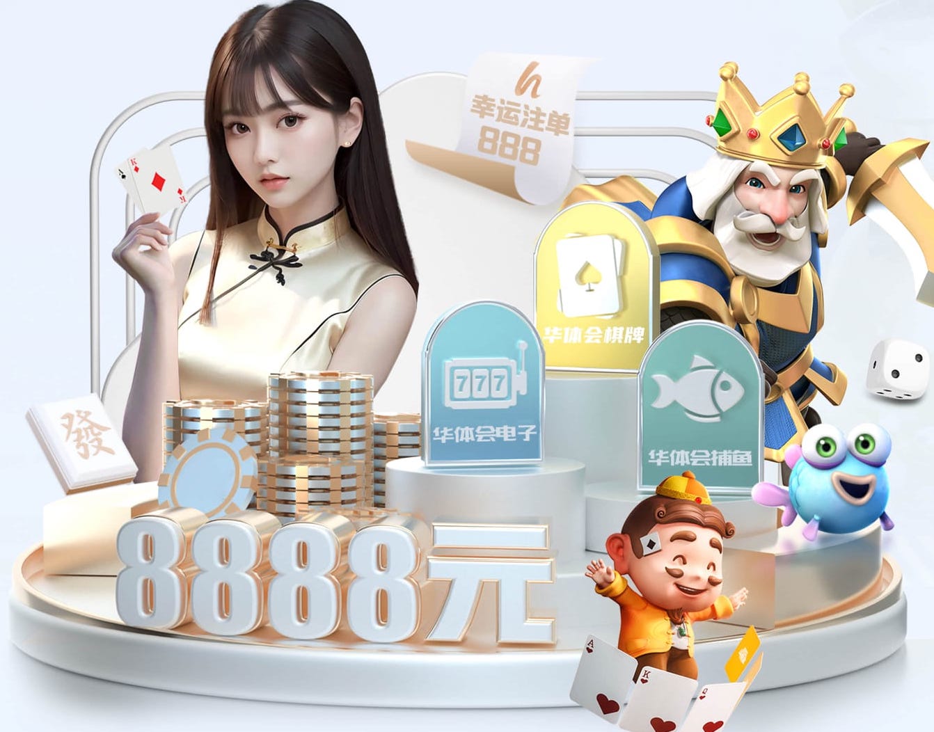 半岛体育 乒乓球台标准长