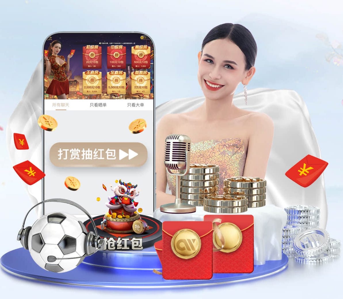 半岛体育 塑胶跑道彩色颗粒：为运动场地注入绚丽多彩的元素